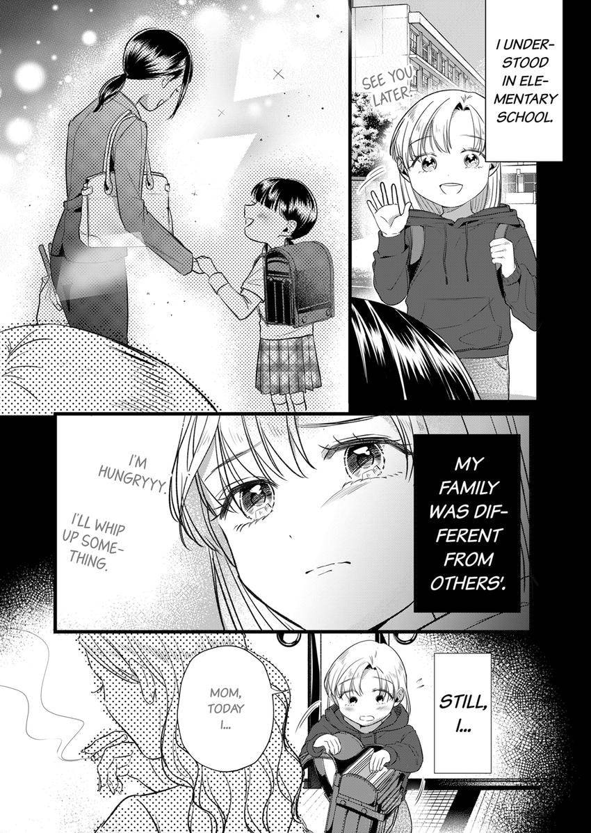 Your False Embrace Chapter 17 page 4 - 