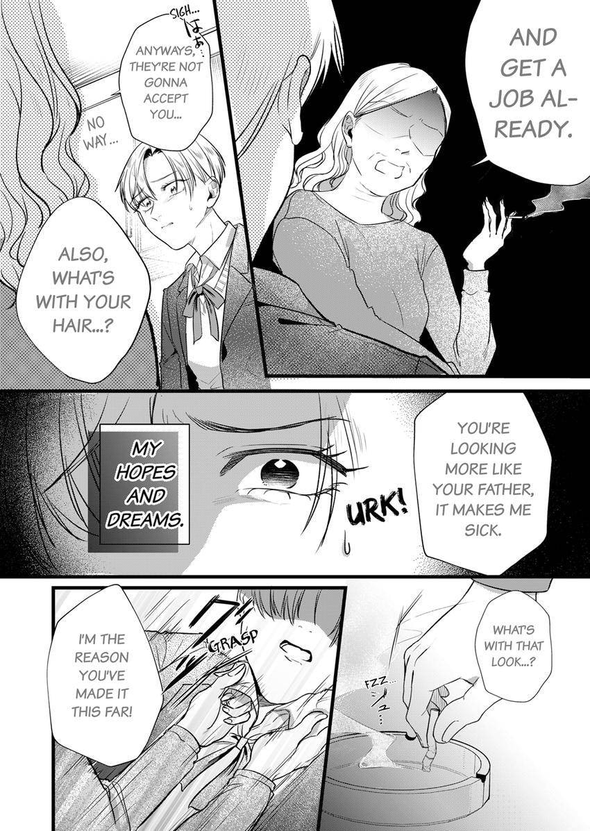 Your False Embrace Chapter 18 page 2 - 