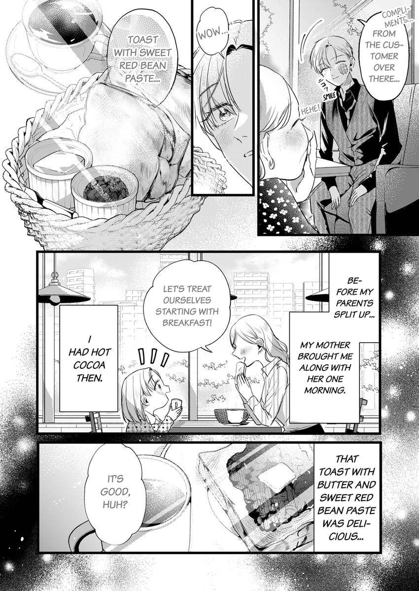 Your False Embrace Chapter 18 page 8 - 