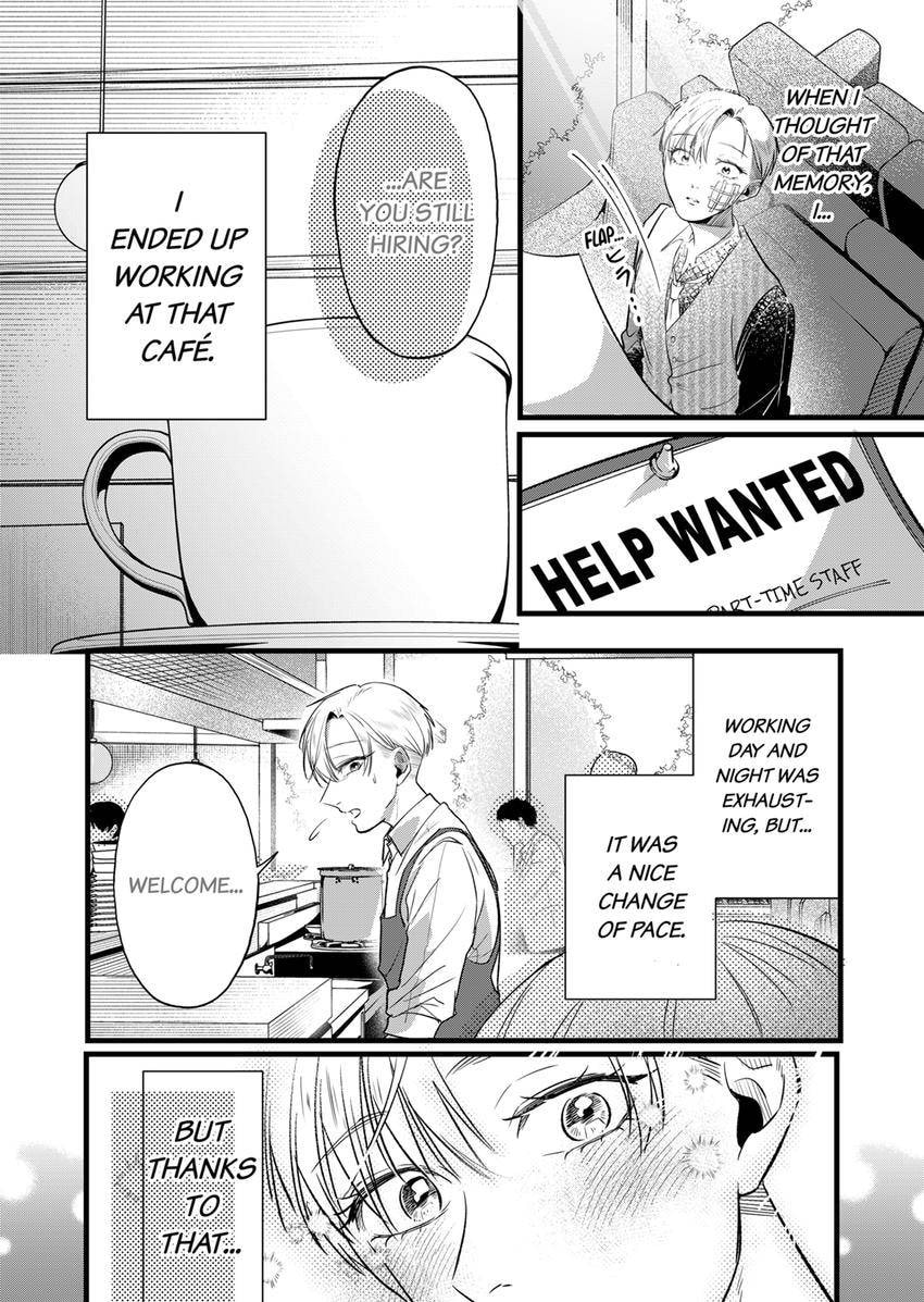 Your False Embrace Chapter 19 page 2 - 