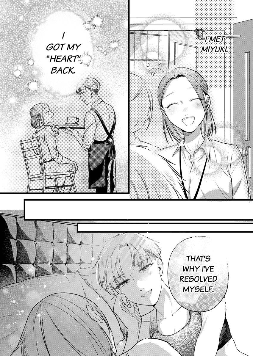 Your False Embrace Chapter 19 page 3 - 