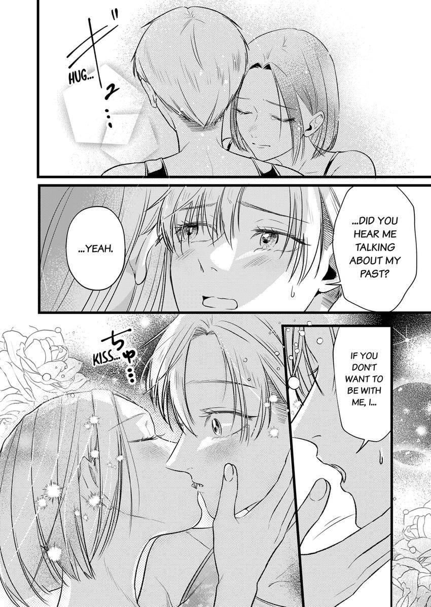 Your False Embrace Chapter 19 page 6 - 