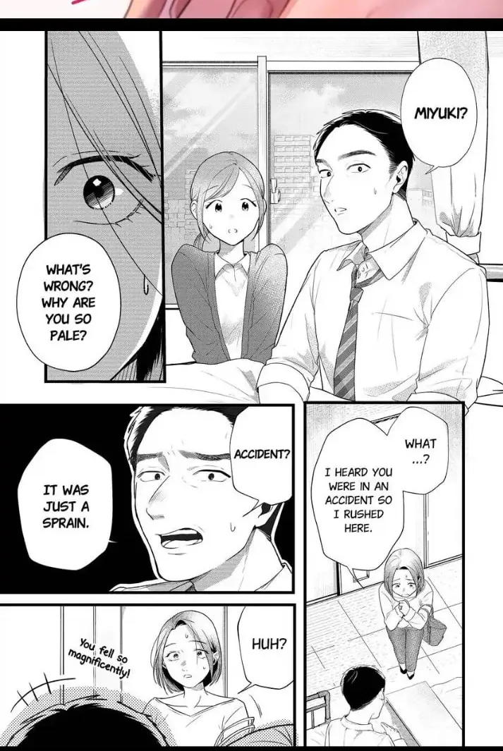 Your False Embrace Chapter 2 page 2 - 