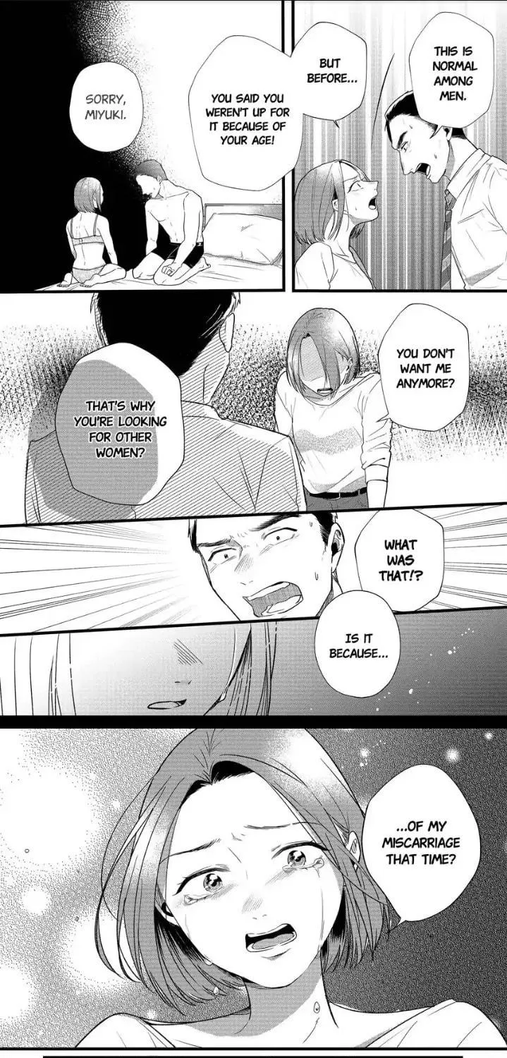 Your False Embrace Chapter 2 page 5 - 