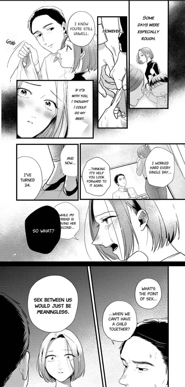 Your False Embrace Chapter 2 page 7 - 