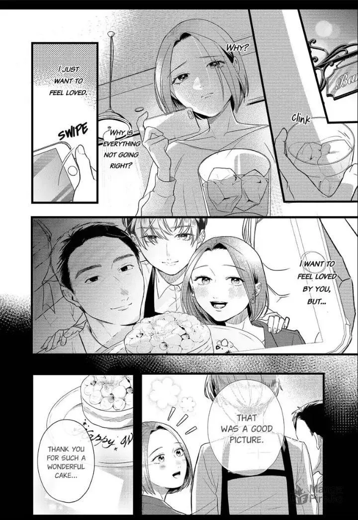 Your False Embrace Chapter 2 page 9 - 