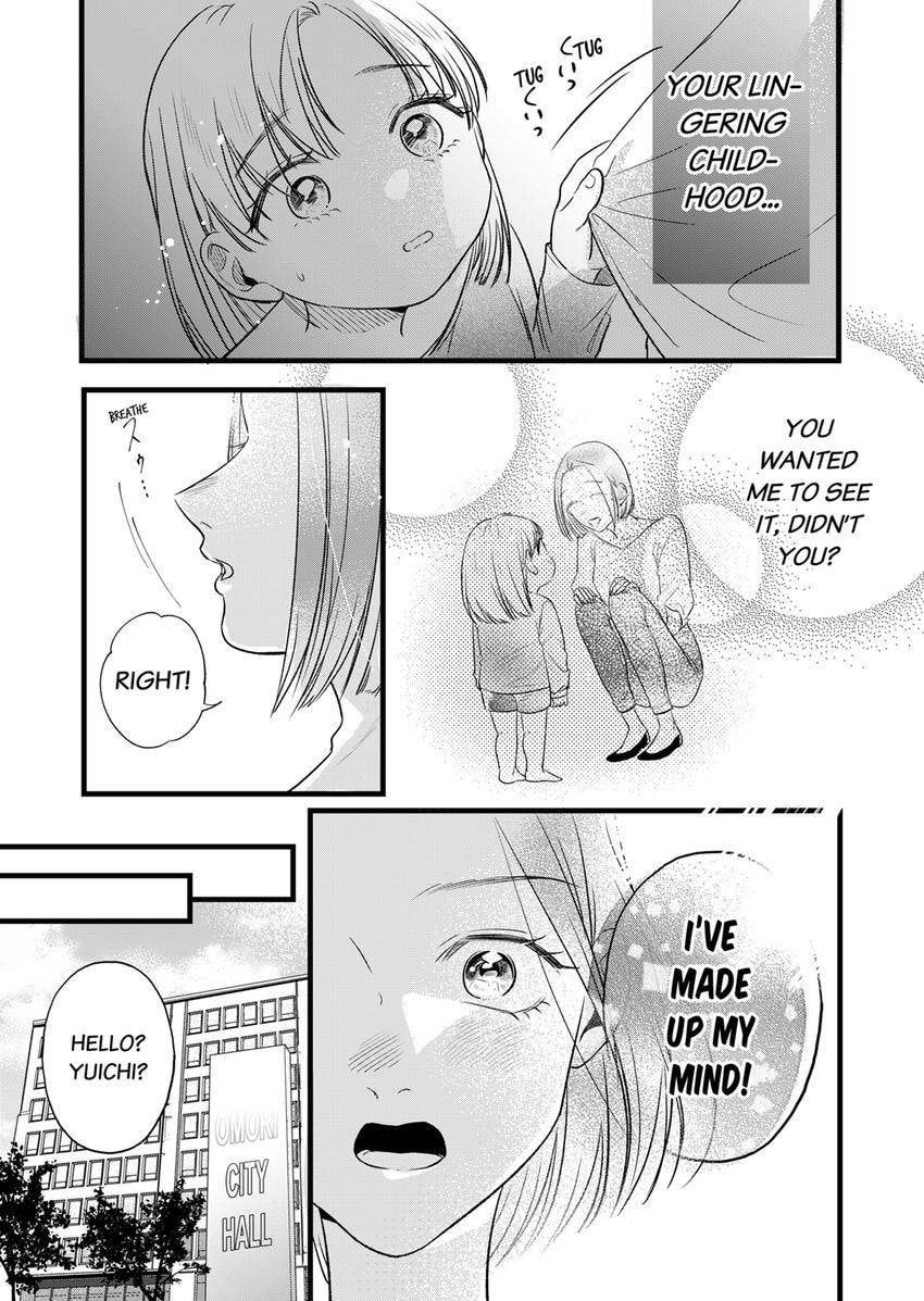 Your False Embrace Chapter 20 page 3 - 