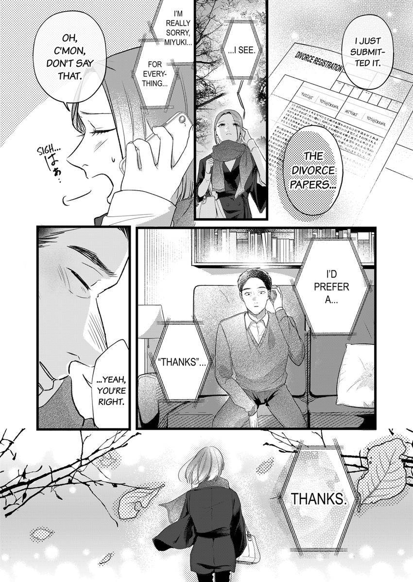 Your False Embrace Chapter 20 page 4 - 