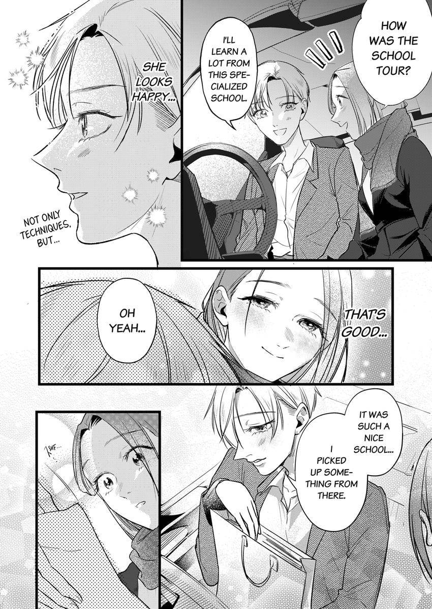 Your False Embrace Chapter 20 page 6 - 