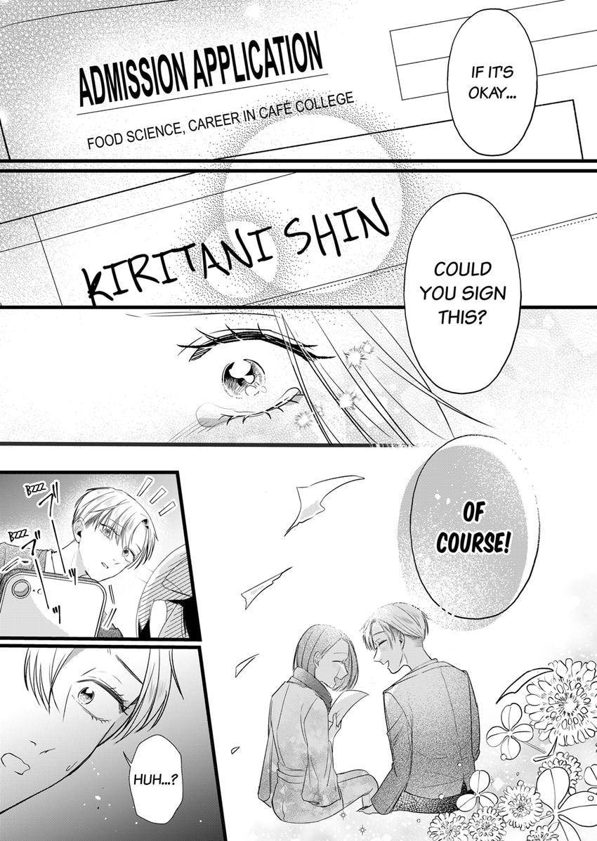 Your False Embrace Chapter 20 page 7 - 