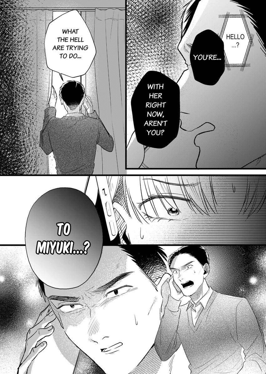 Your False Embrace Chapter 20 page 8 - 