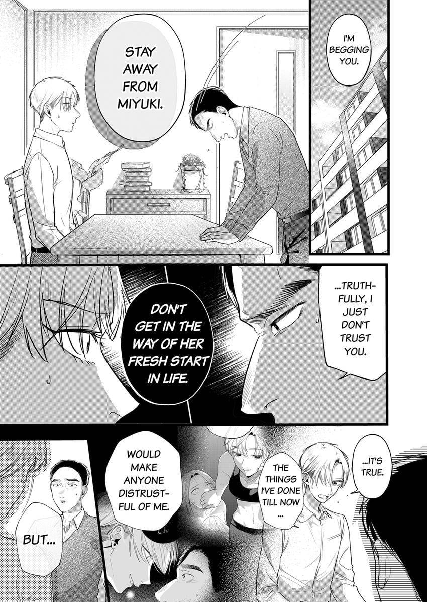 Your False Embrace Chapter 21 page 3 - 