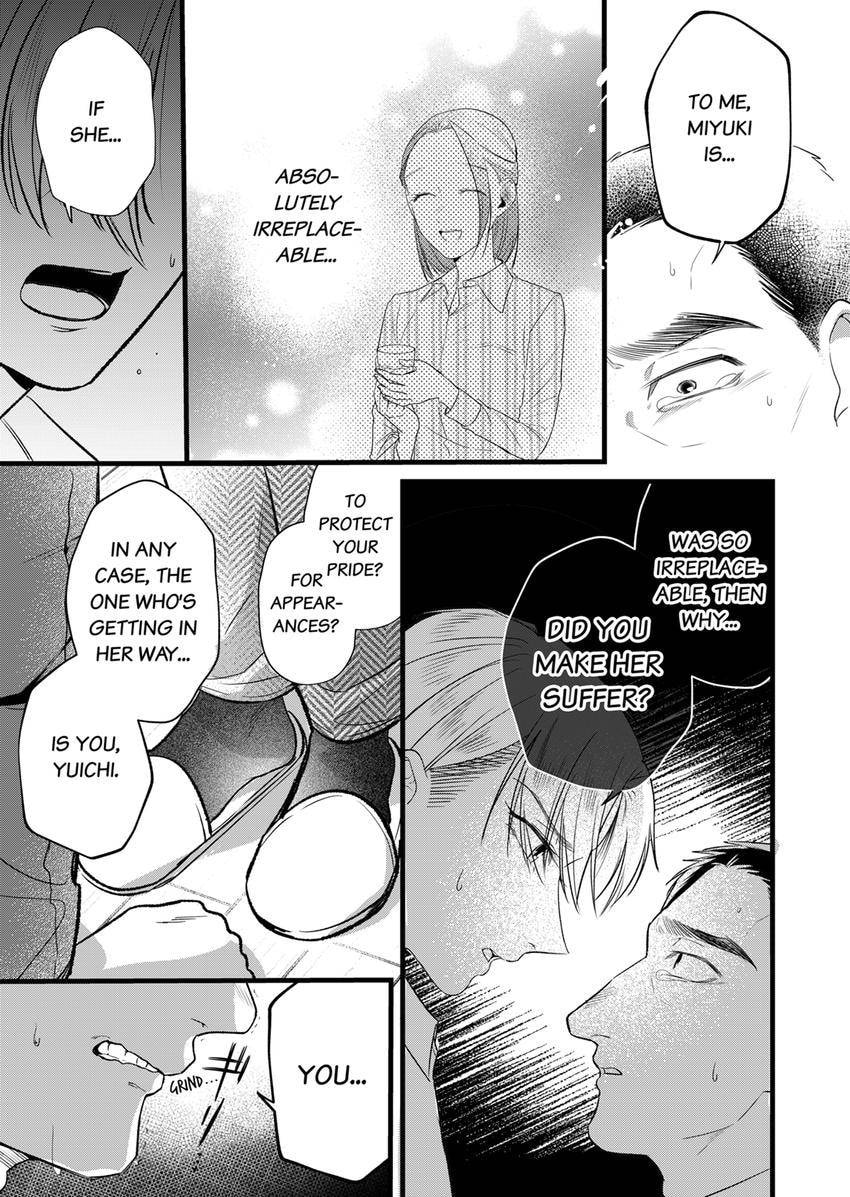 Your False Embrace Chapter 21 page 7 - 