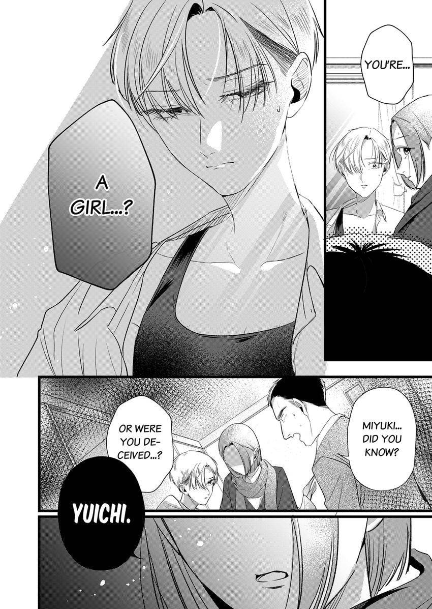 Your False Embrace Chapter 22 page 2 - 