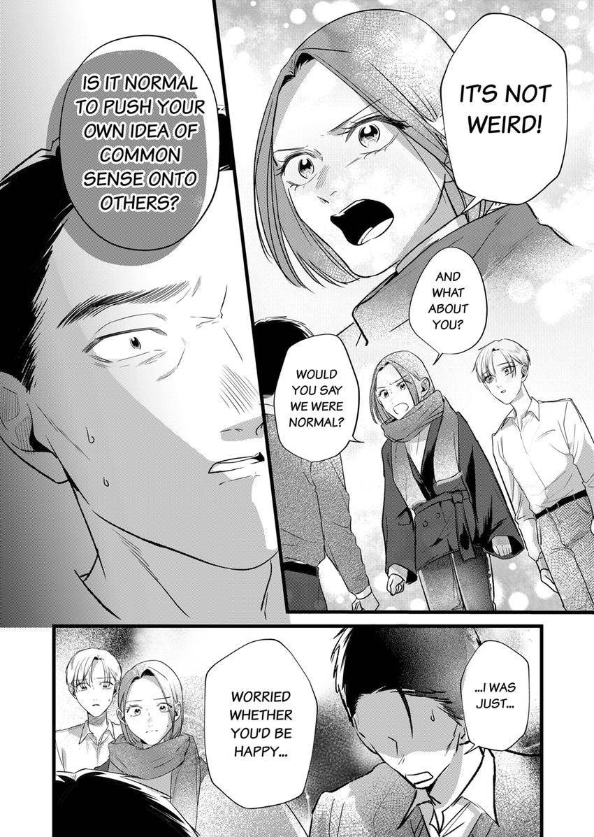 Your False Embrace Chapter 22 page 4 - 