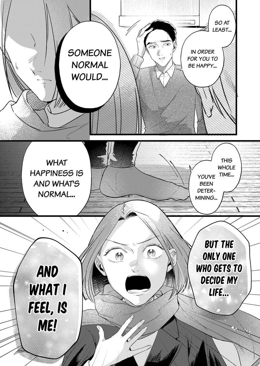 Your False Embrace Chapter 22 page 5 - 
