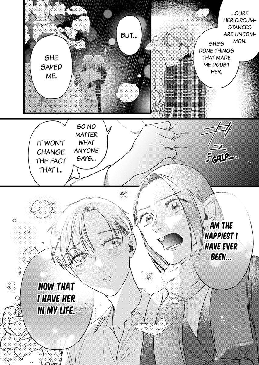 Your False Embrace Chapter 22 page 6 - 