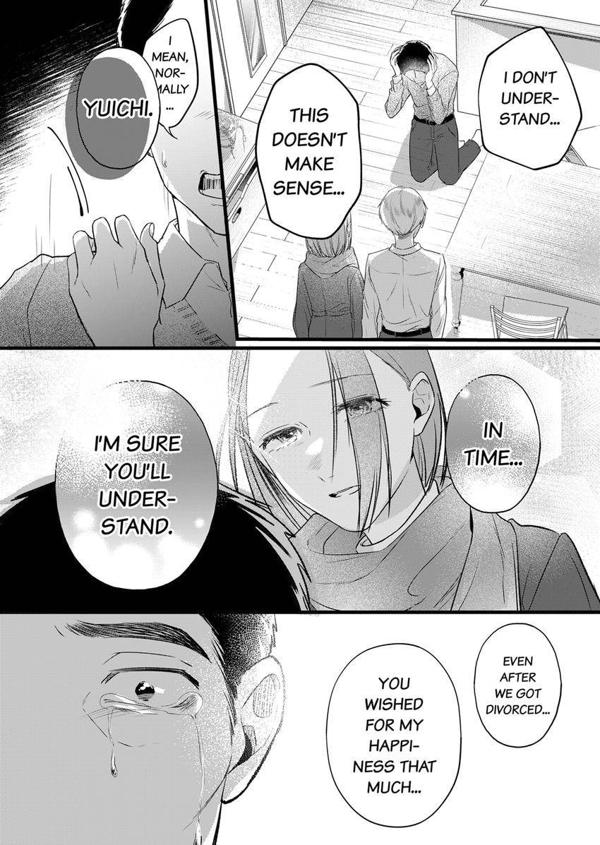 Your False Embrace Chapter 22 page 8 - 