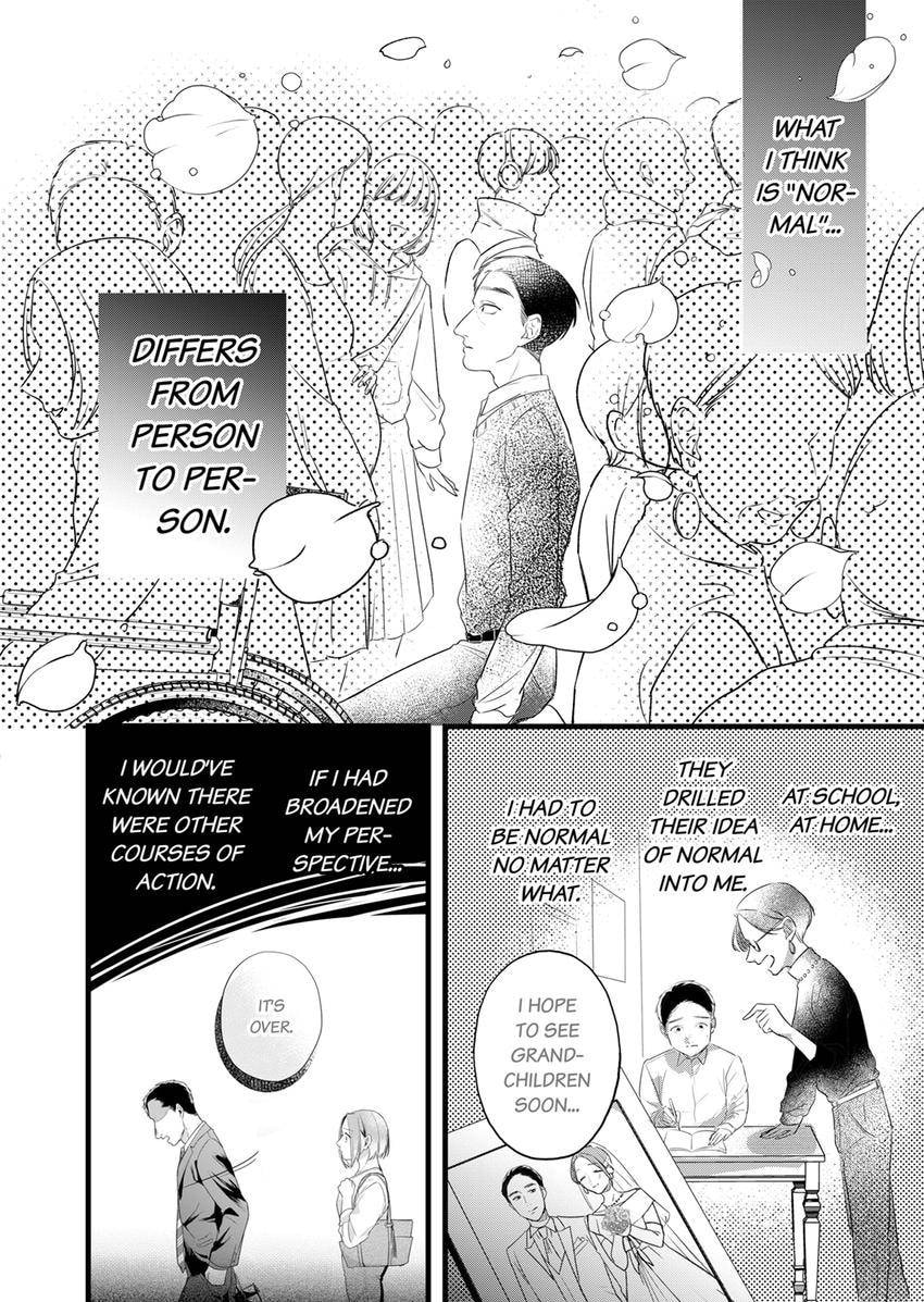 Your False Embrace Chapter 23 page 2 - 