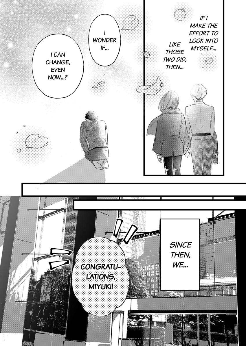 Your False Embrace Chapter 23 page 3 - 