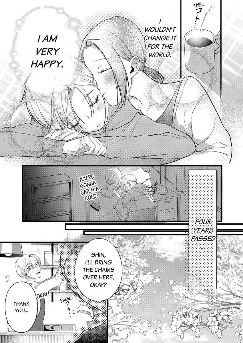 Your False Embrace Chapter 23 page 5 - 