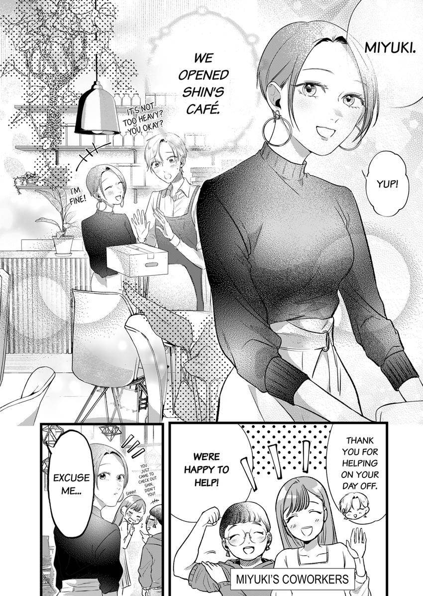 Your False Embrace Chapter 23 page 6 - 