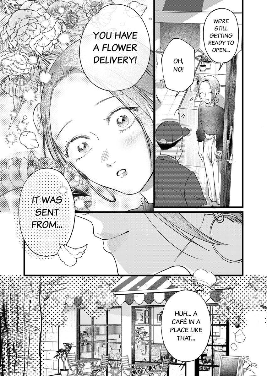 Your False Embrace Chapter 23 page 7 - 