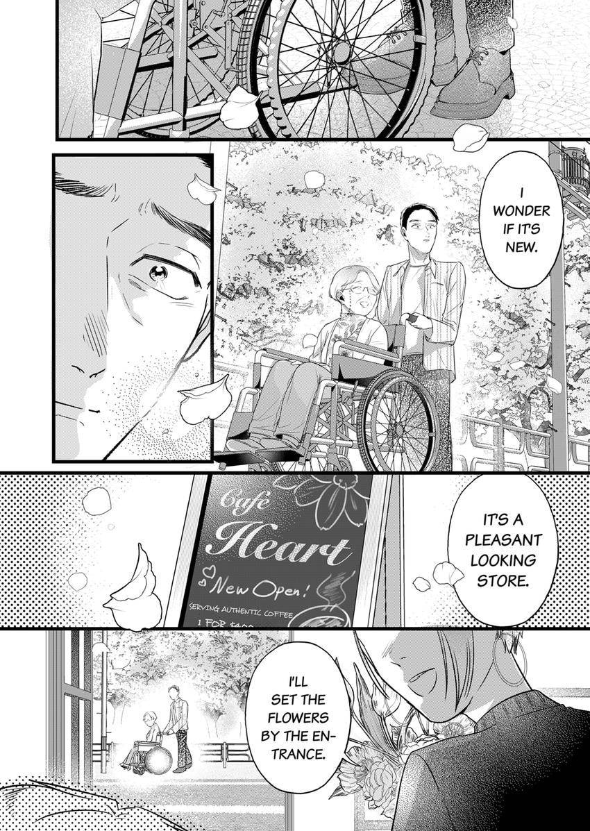 Your False Embrace Chapter 23 page 8 - 