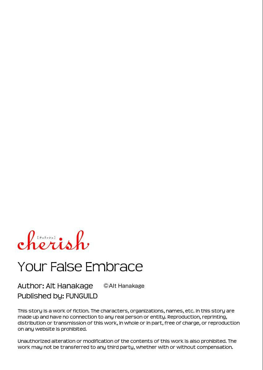 Your False Embrace Chapter 23 page 9 - 