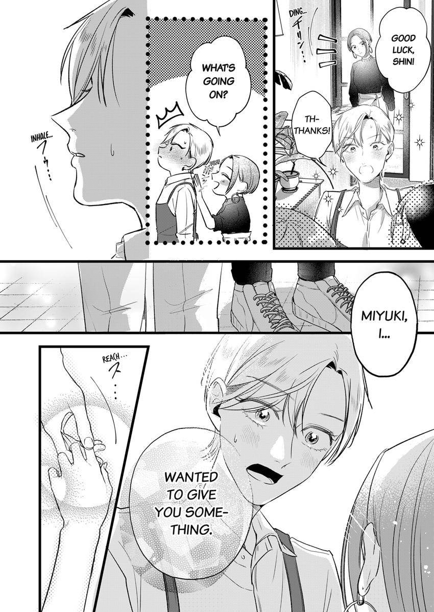 Your False Embrace Chapter 24 page 2 - 