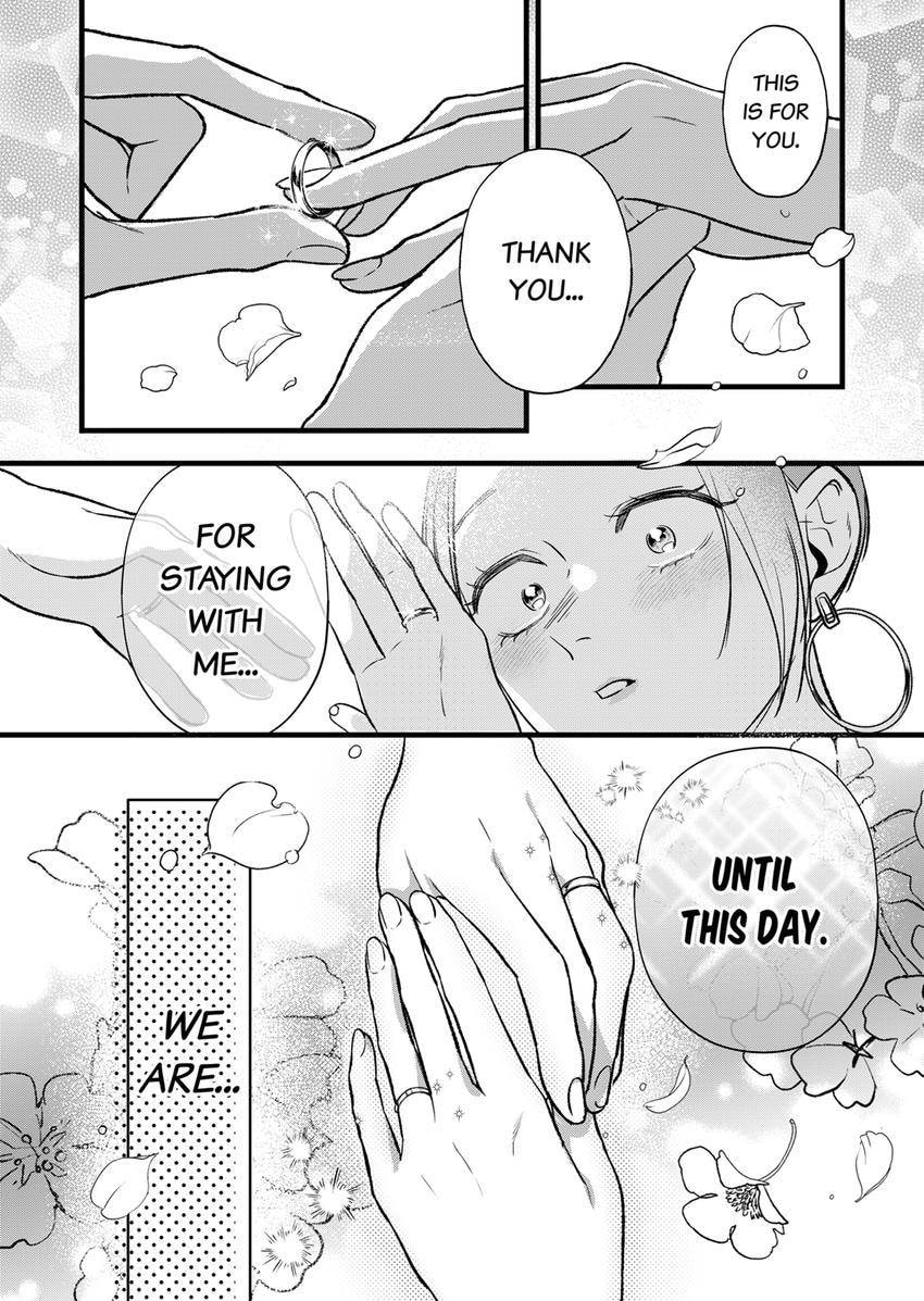 Your False Embrace Chapter 24 page 3 - 