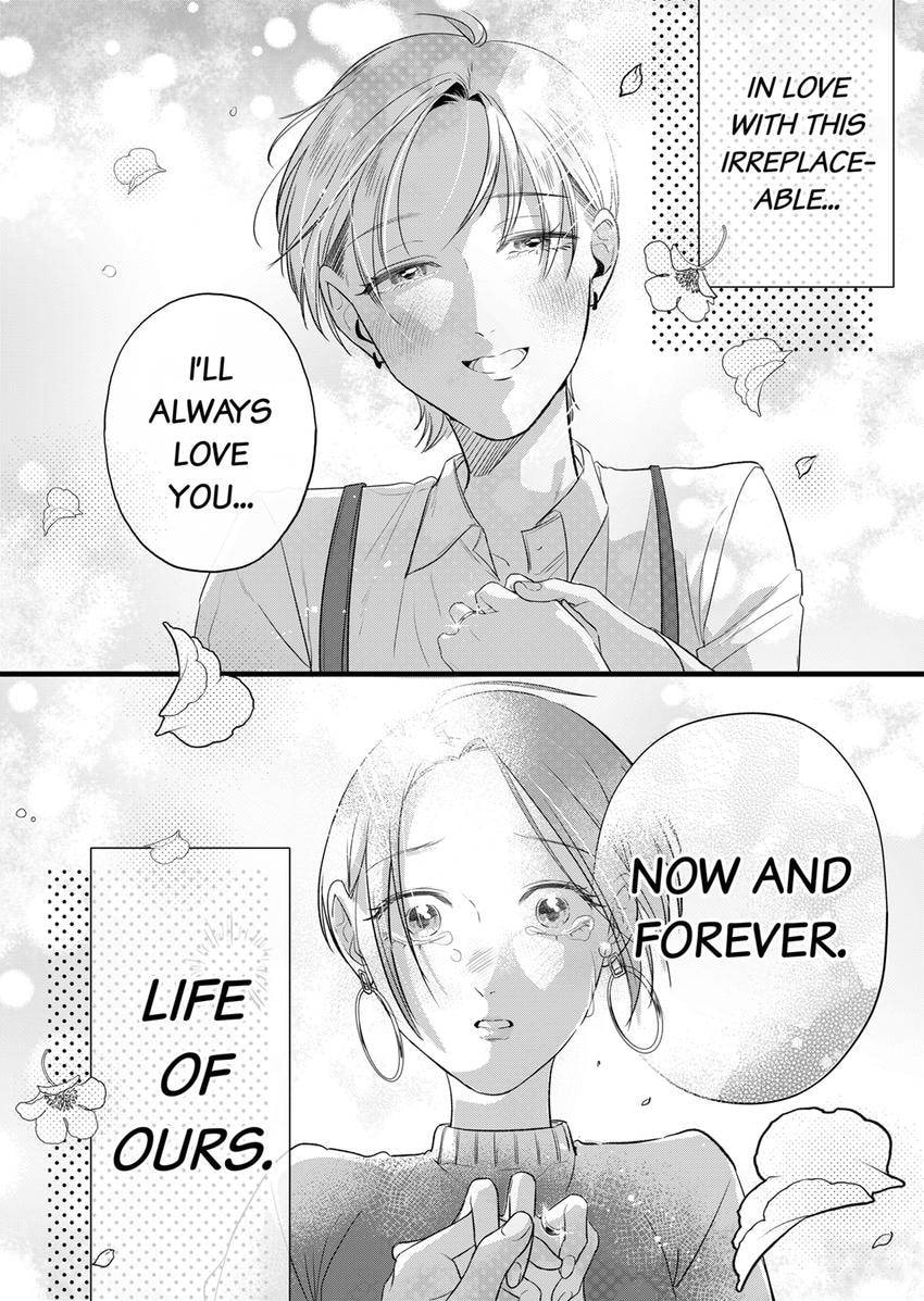 Your False Embrace Chapter 24 page 4 - 