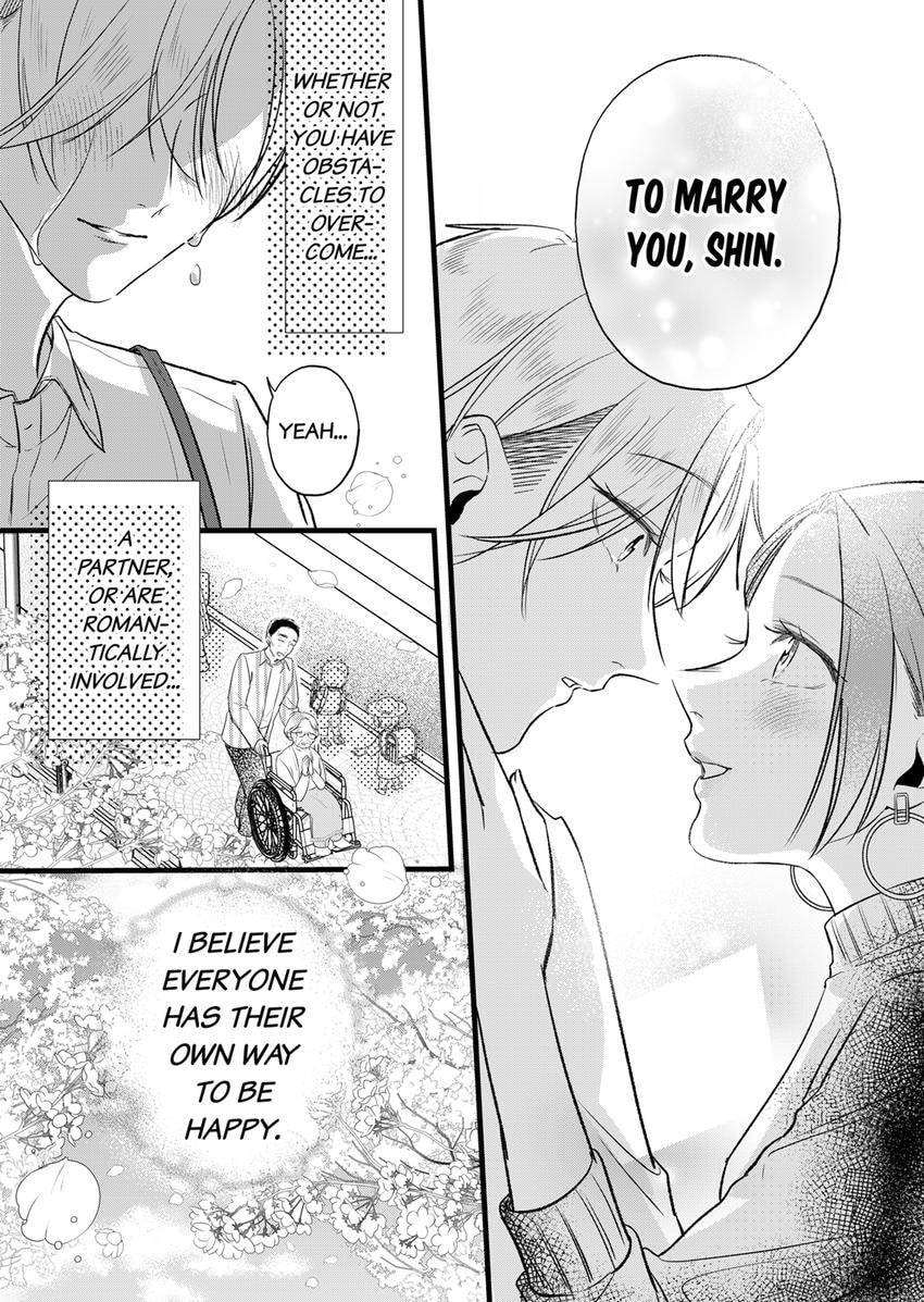 Your False Embrace Chapter 24 page 6 - 