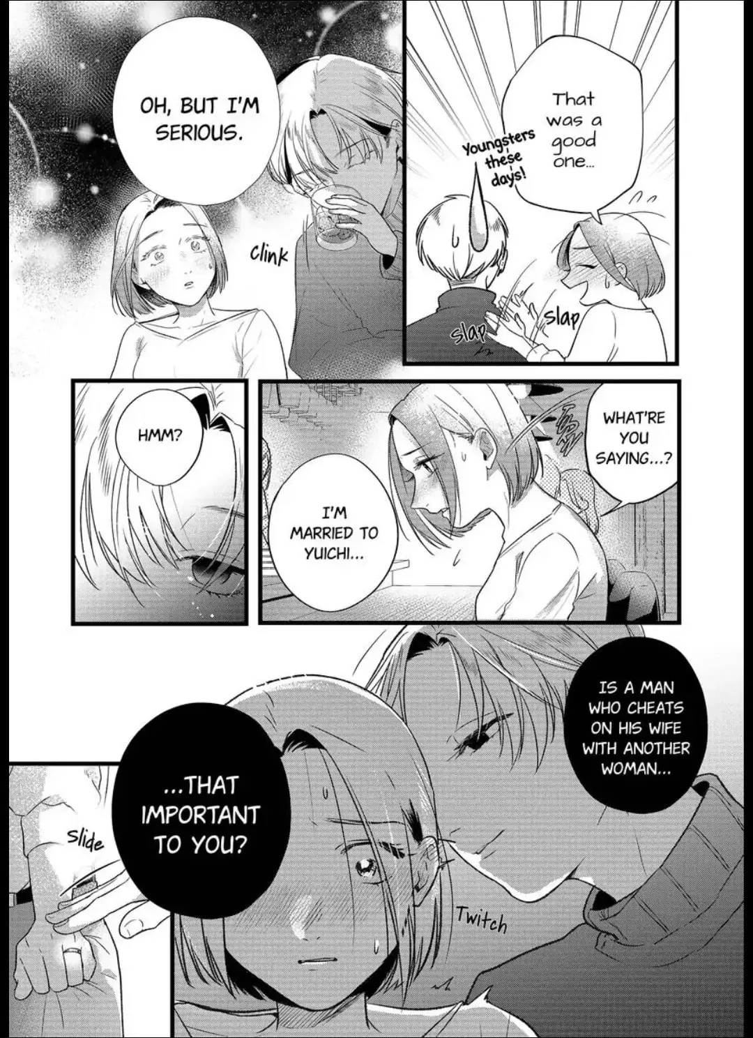Your False Embrace Chapter 3 page 9 - 