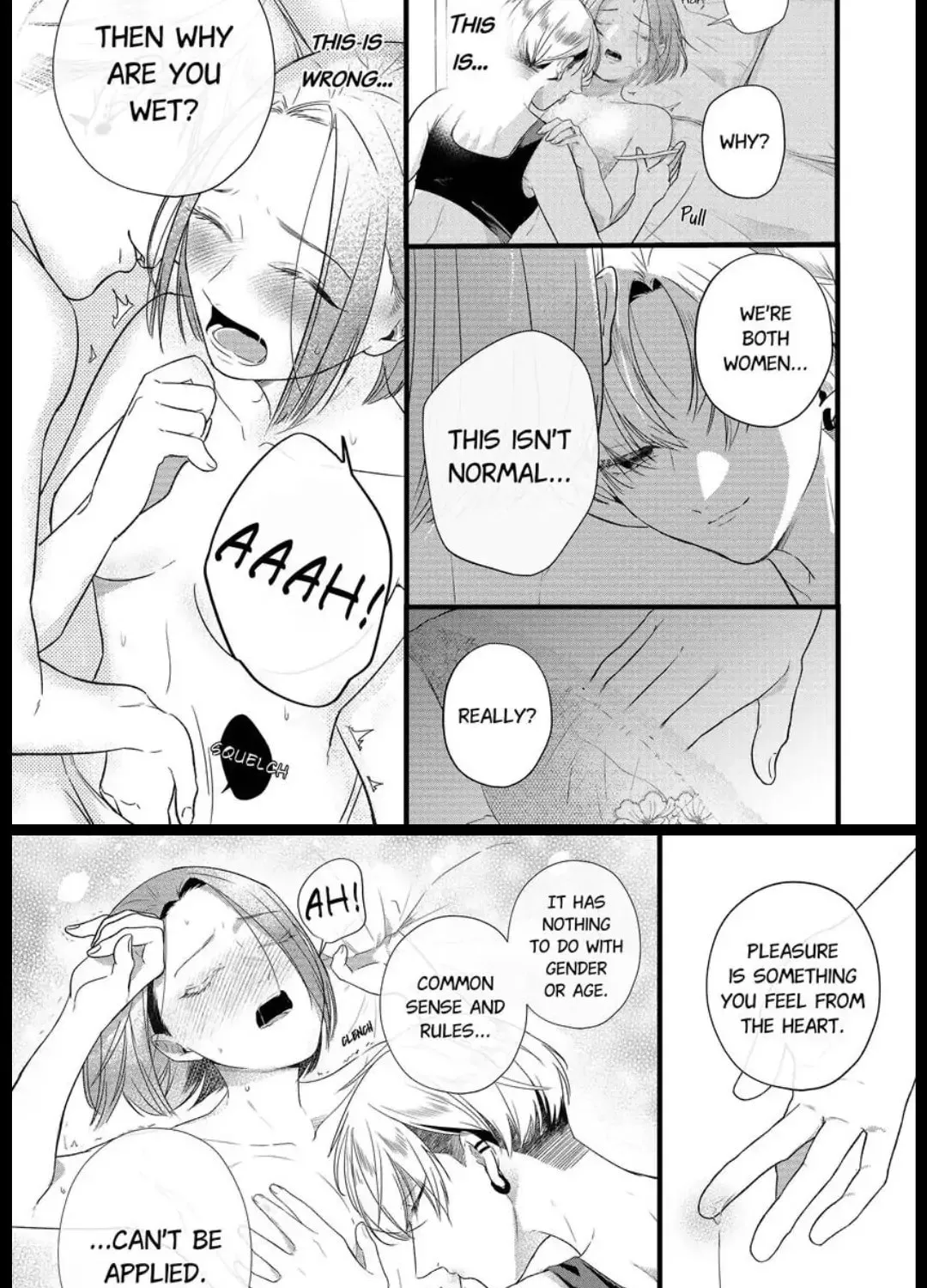 Your False Embrace Chapter 4 page 5 - 