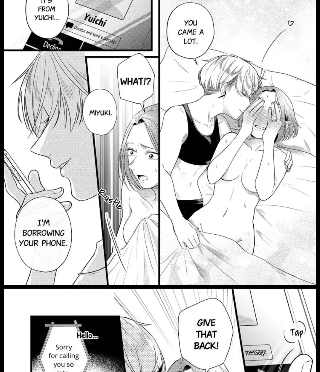 Your False Embrace Chapter 4 page 7 - 