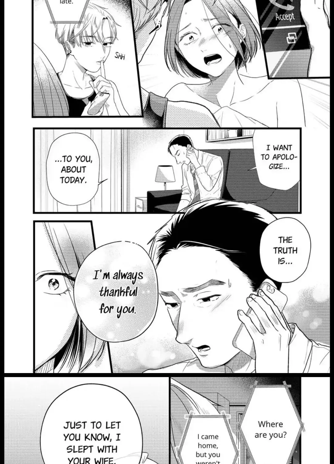 Your False Embrace Chapter 4 page 8 - 