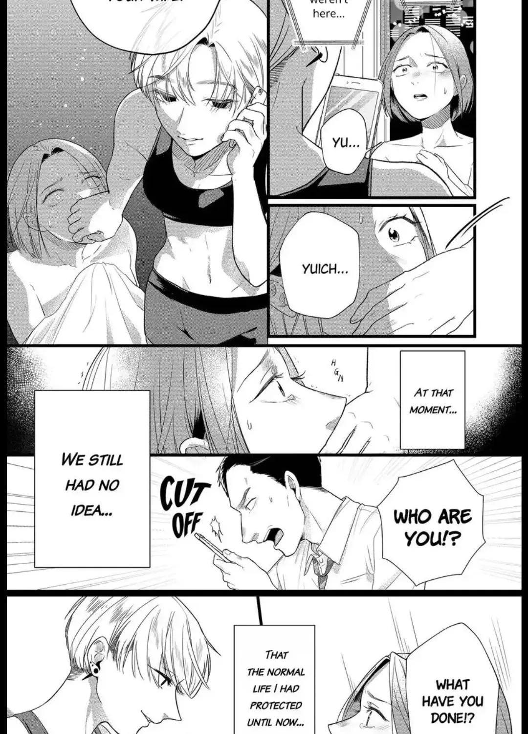 Your False Embrace Chapter 4 page 9 - 