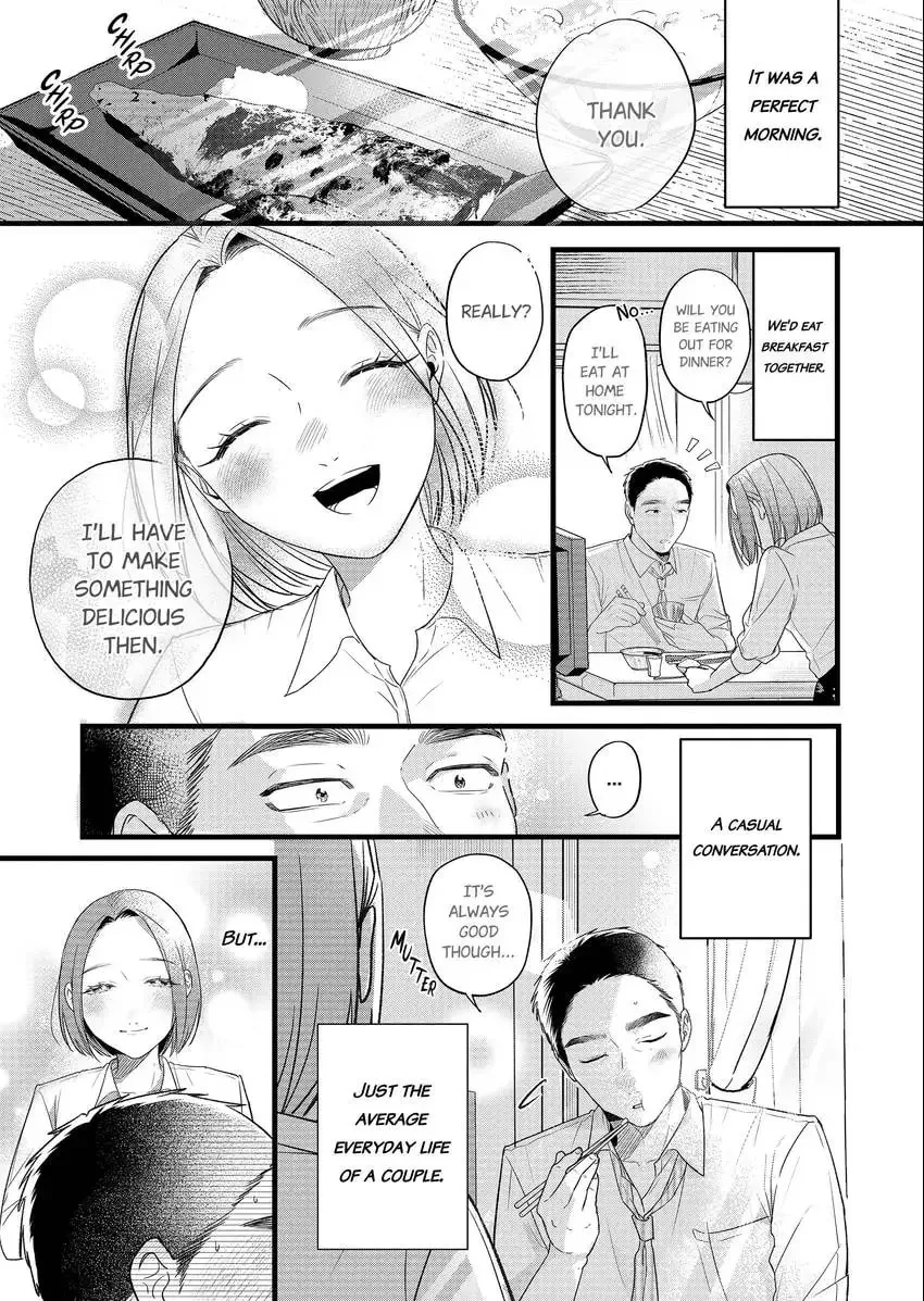 Your False Embrace Chapter 5 page 2 - 
