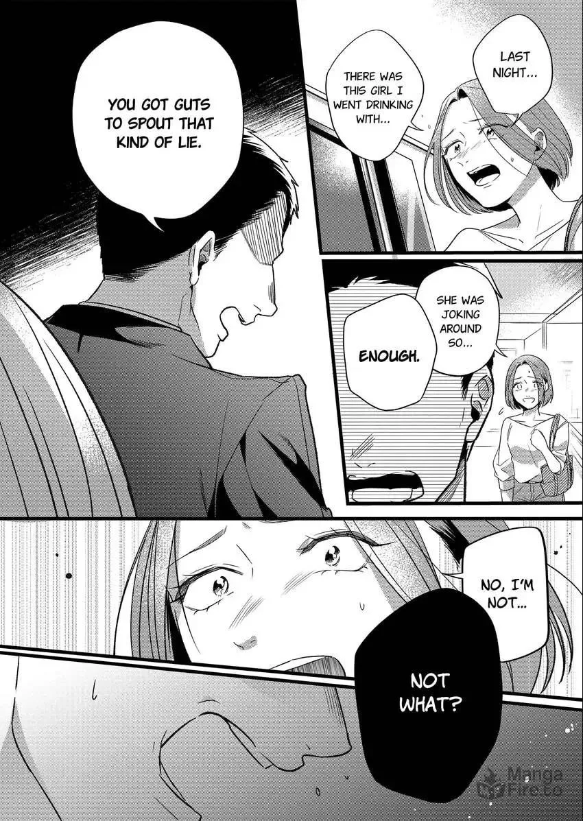 Your False Embrace Chapter 5 page 5 - 