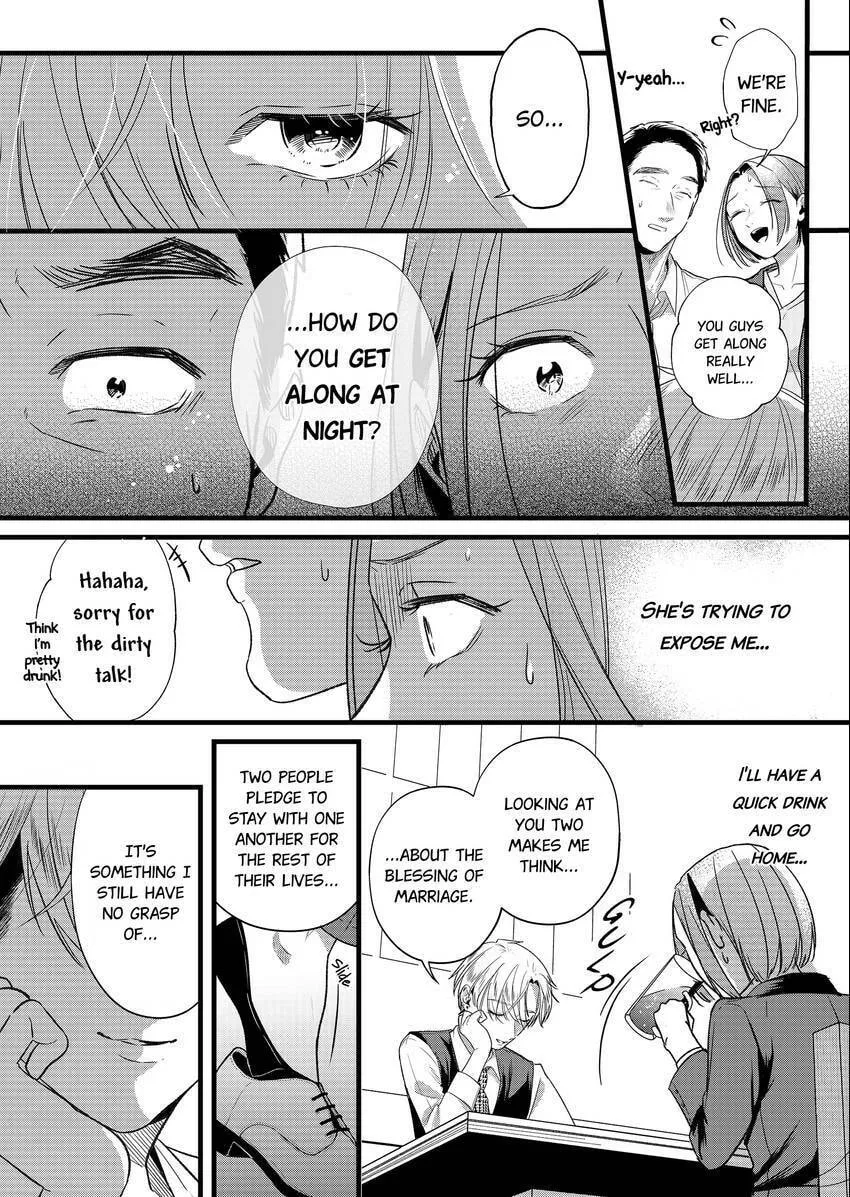 Your False Embrace Chapter 6 page 8 - 