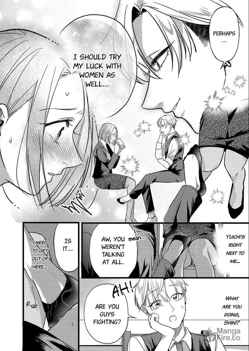 Your False Embrace Chapter 6 page 9 - 