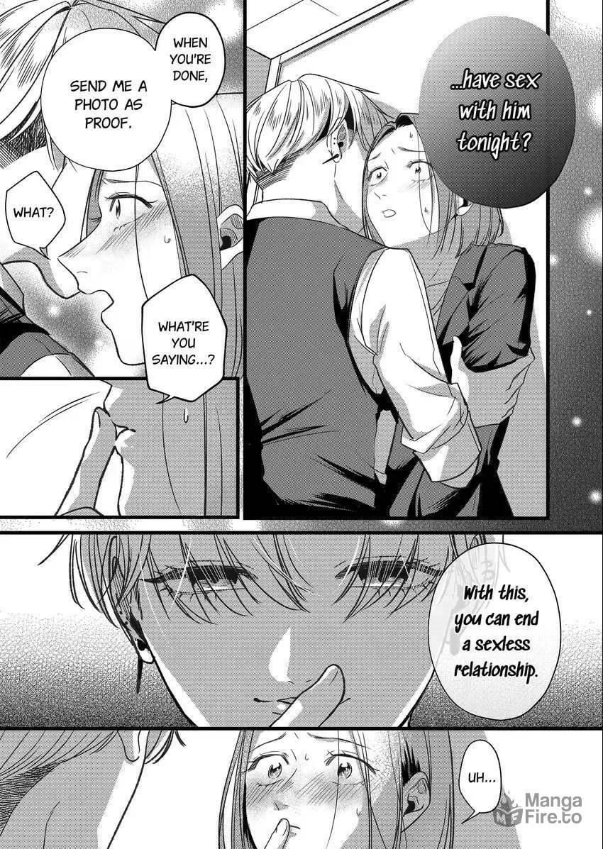 Your False Embrace Chapter 7 page 6 - 