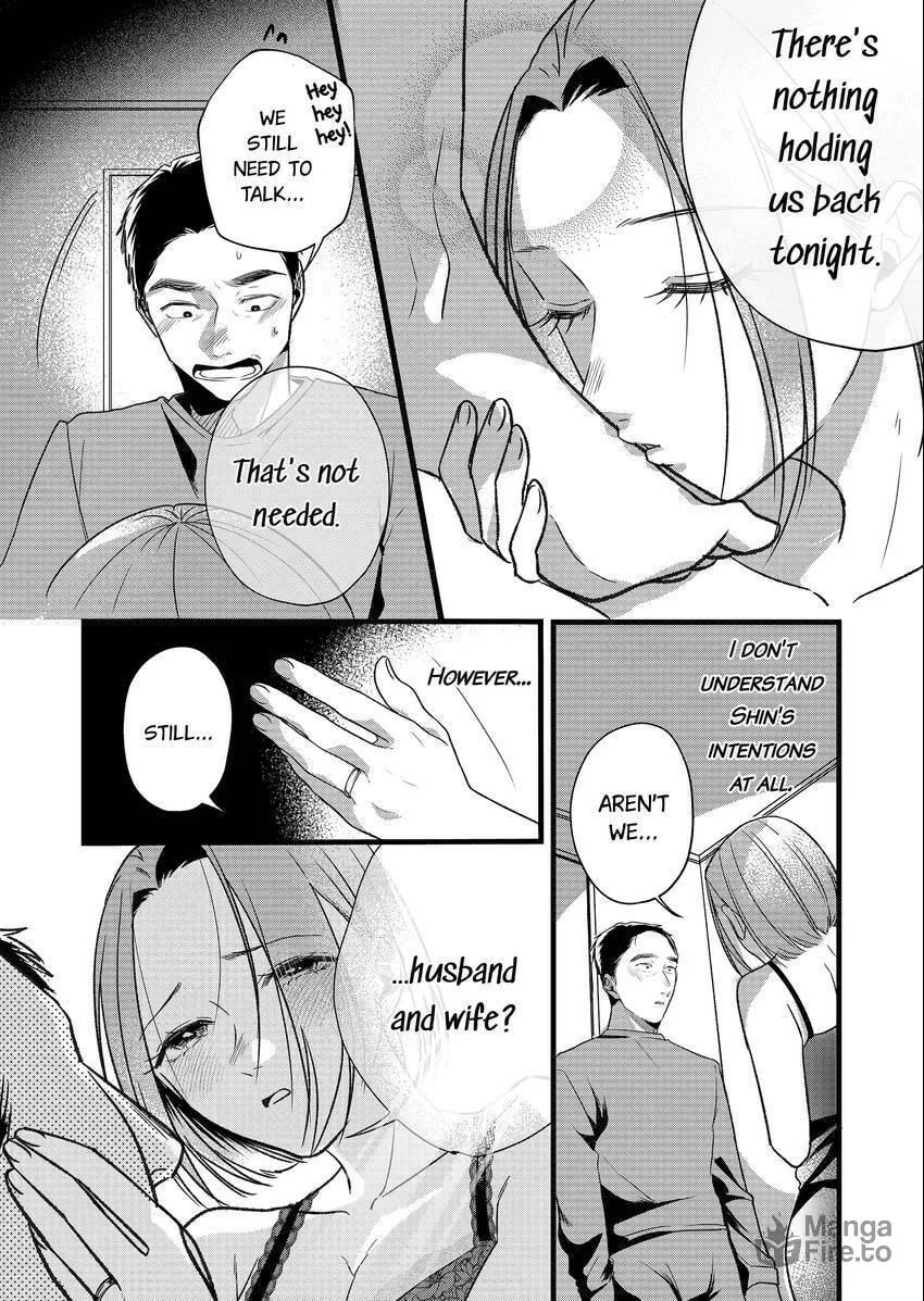 Your False Embrace Chapter 7 page 9 - 