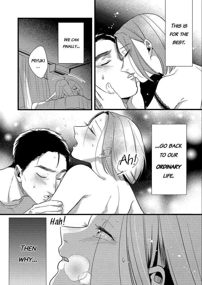 Your False Embrace Chapter 8 page 2 - 