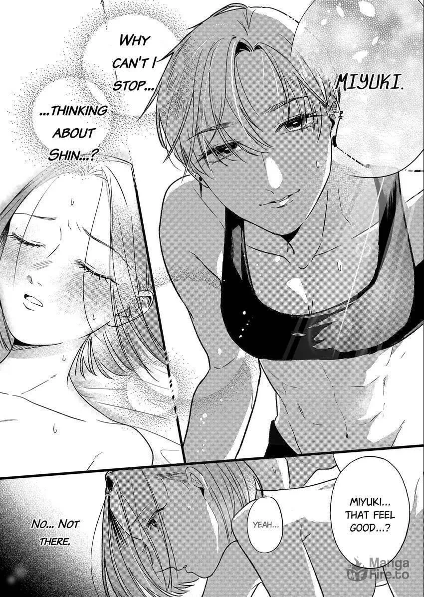 Your False Embrace Chapter 8 page 3 - 