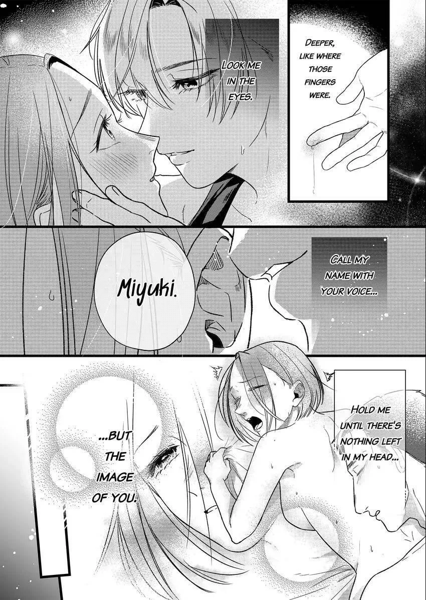 Your False Embrace Chapter 8 page 4 - 
