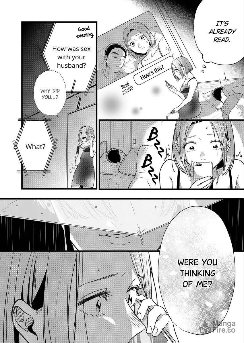 Your False Embrace Chapter 8 page 5 - 