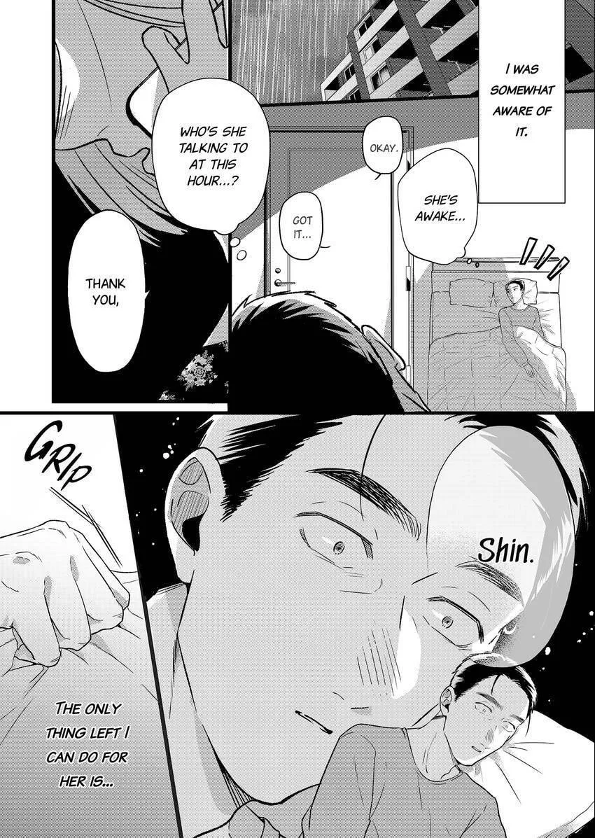 Your False Embrace Chapter 9 page 2 - 
