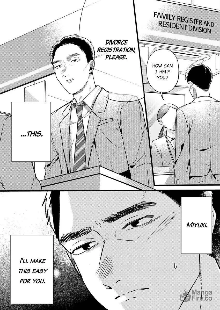 Your False Embrace Chapter 9 page 3 - 